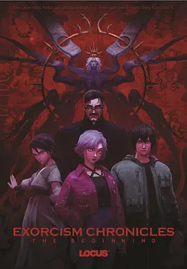全彩acg无翼乌邪恶术